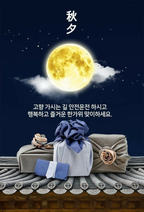 몽실이네 이미지
