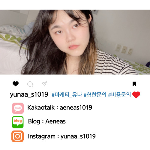 제이앤제이(J&J) 이미지