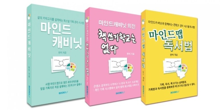 찐짜루 이미지