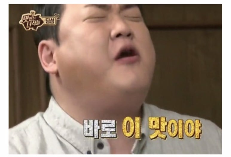 왕십리식당 이미지