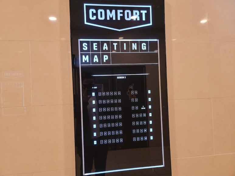 메가박스 덕천 3관 이미지