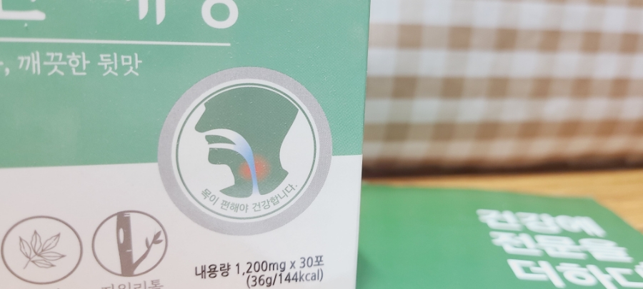 엘리펀 주식회사 이미지