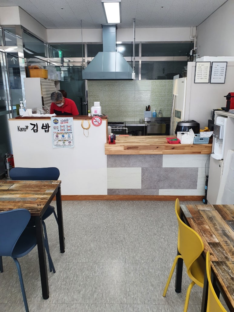 청춘당찹쌀꽈베기 이미지