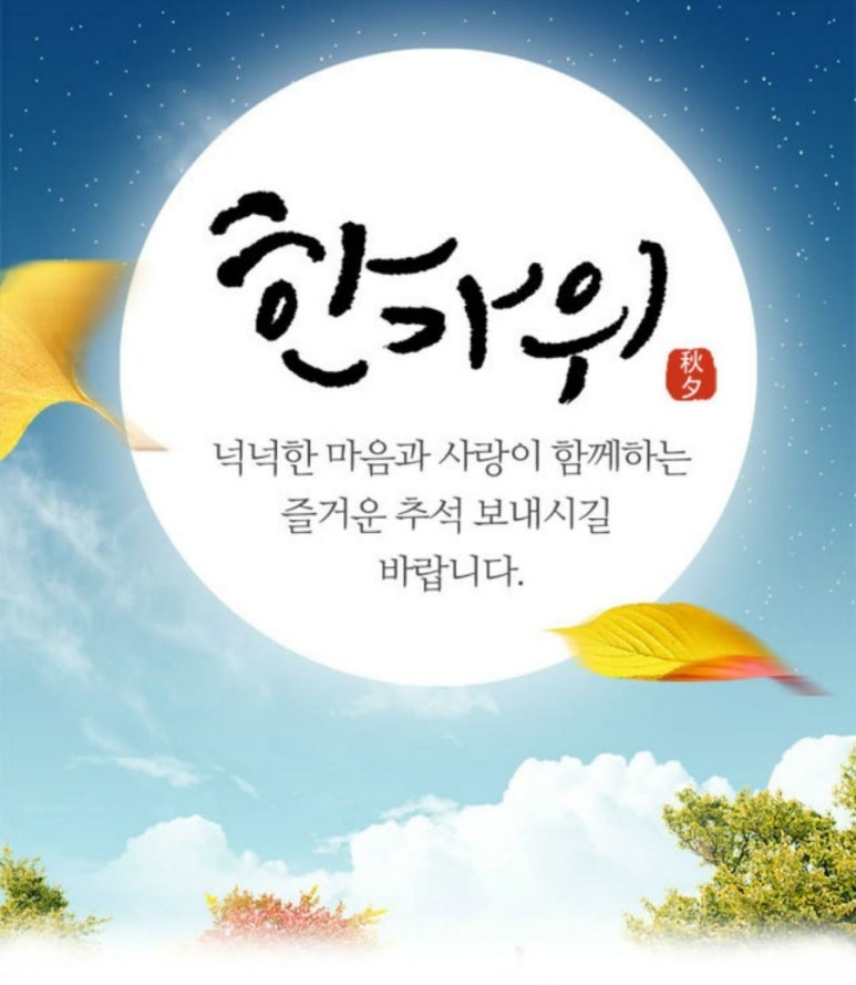 세검정스터디카페 이미지