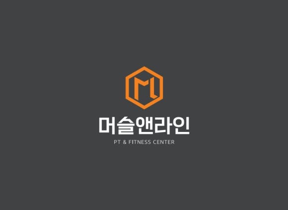 머슬앤라인청주 이미지