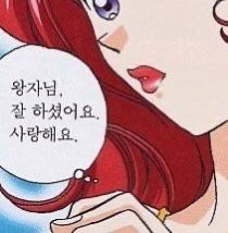 수현다방 이미지