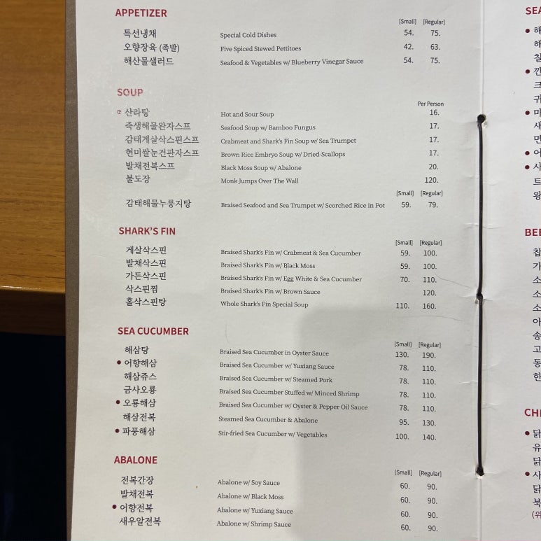 JS가든[] 이미지