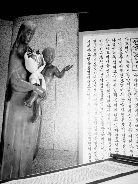 갤러리수연 이미지