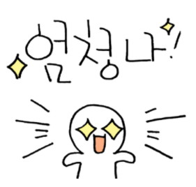 남산국수 이미지