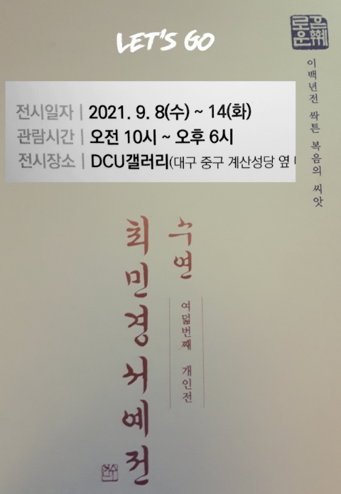 갤러리수연 이미지