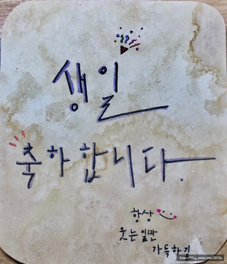 교촌치킨 시립대점 이미지