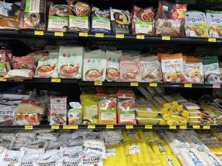 천사마트조치원 이미지