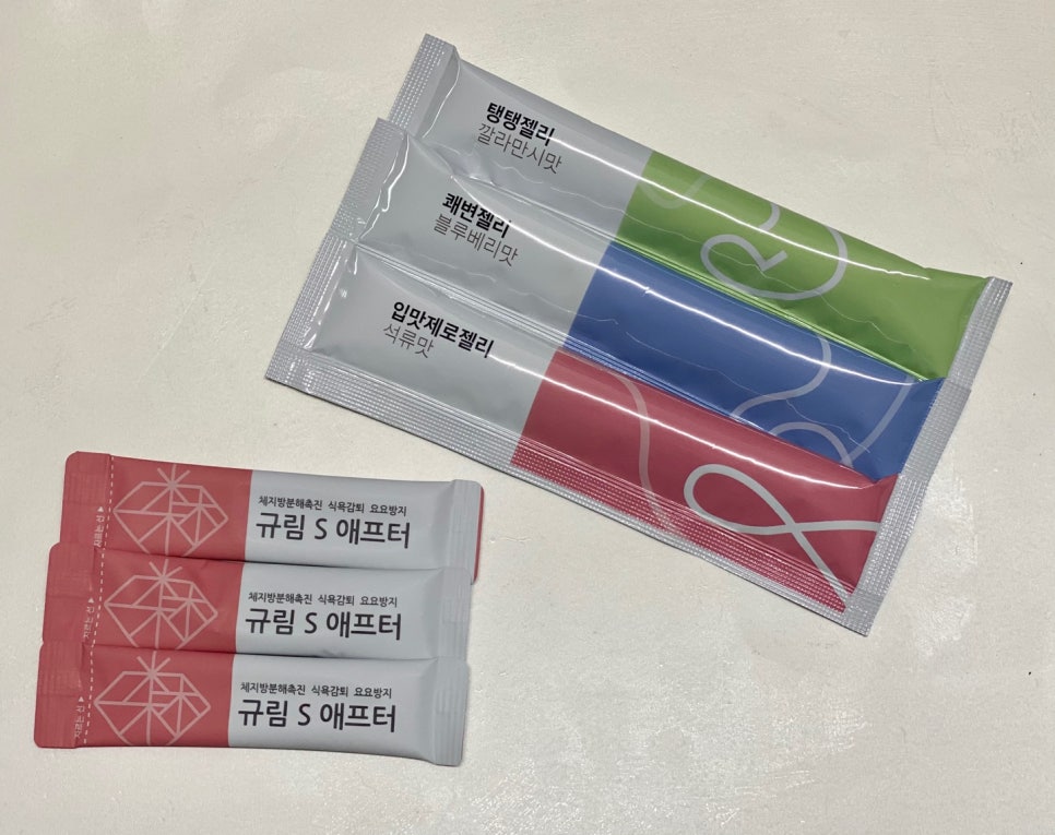 규림한의원 이미지