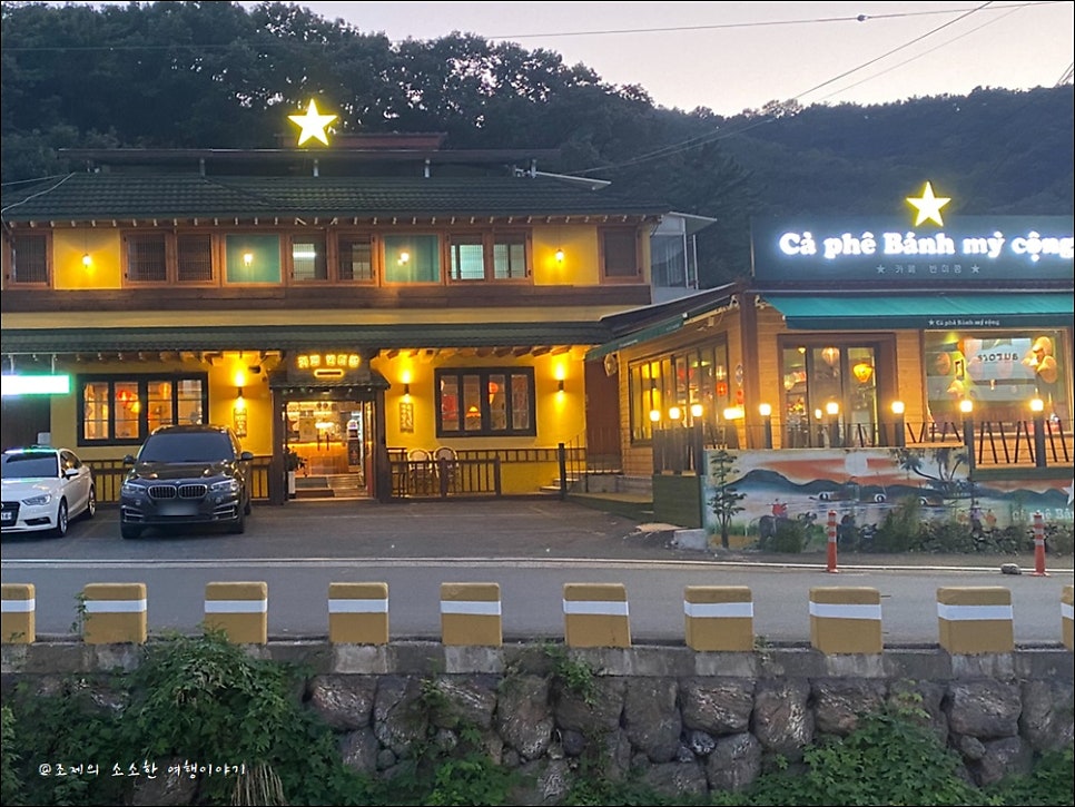 월광미용실 이미지