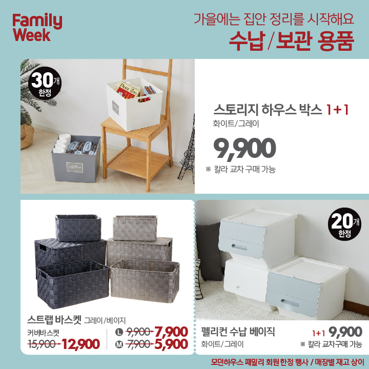 모던주 이미지
