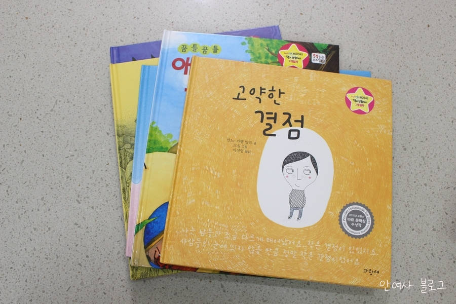 파랑새사진관 이미지