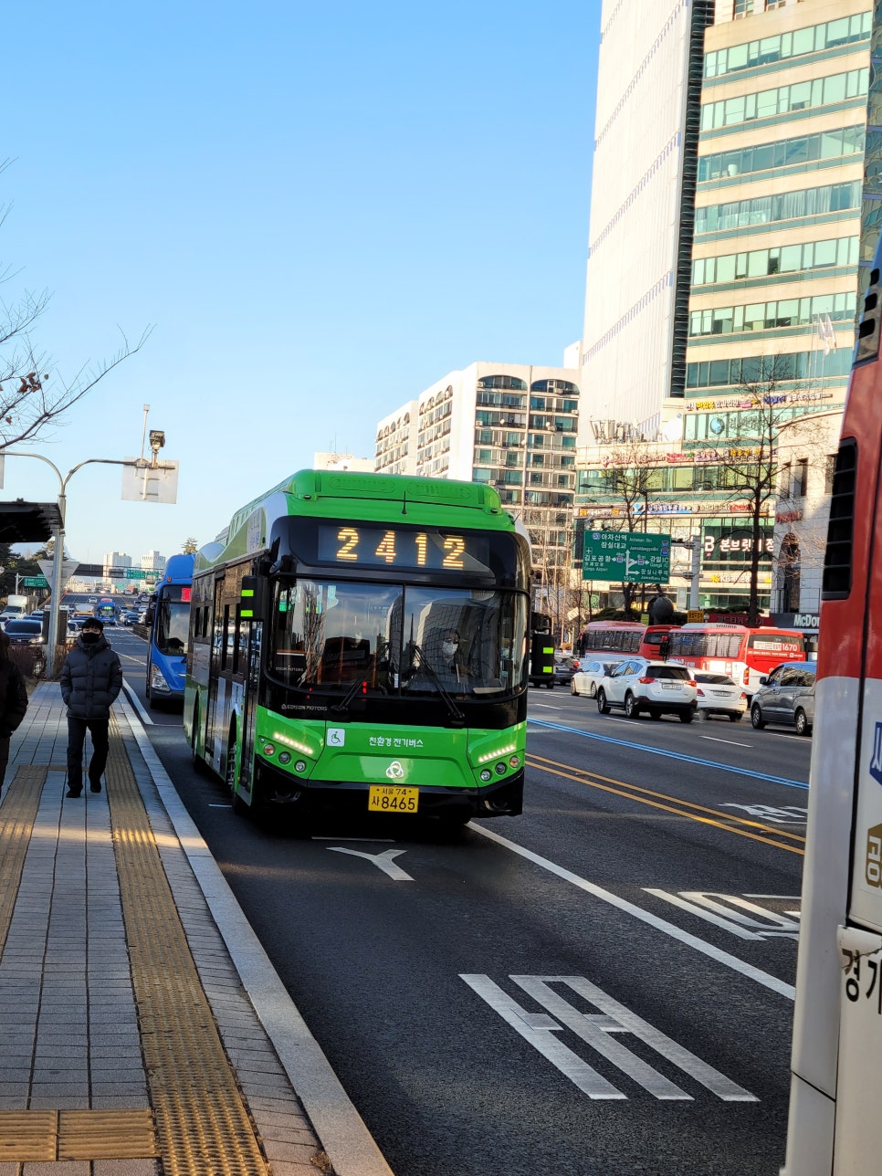 태진모터스 이미지
