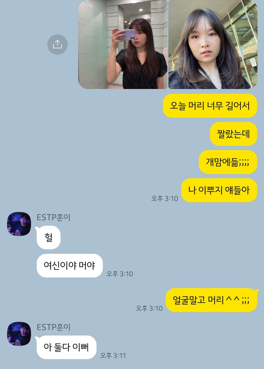 마끼에 타임스퀘어점 이미지