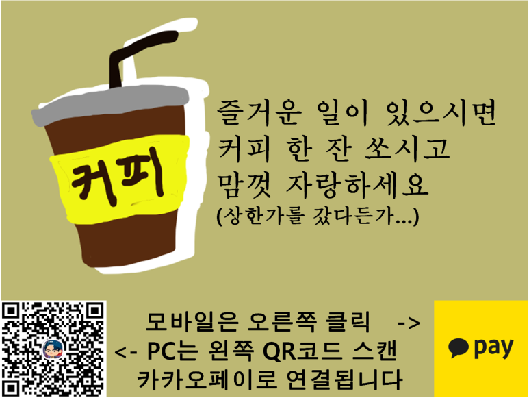 건창산업 이미지