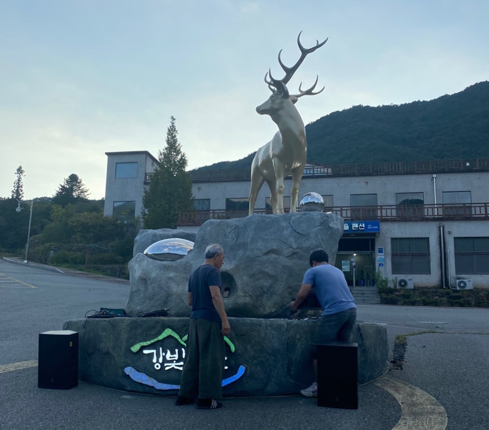 강빛꽃두레 협동조합 이미지