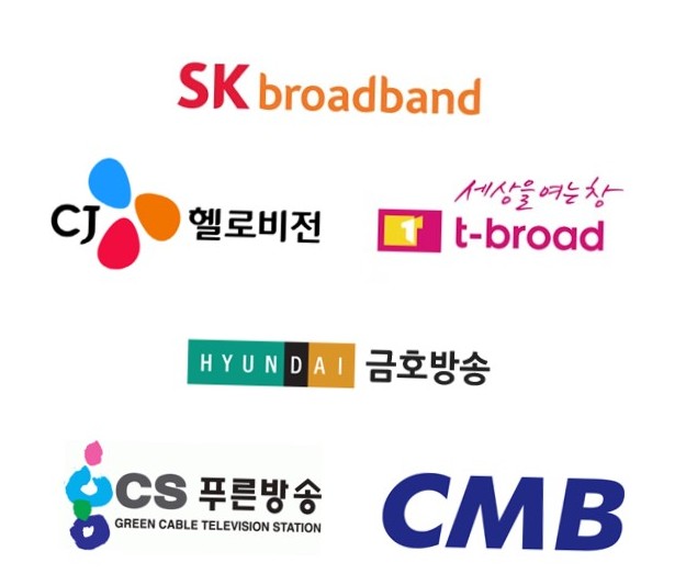 옥외광고협동조합 이미지