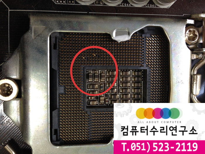 컴퓨터수리연구소 이미지