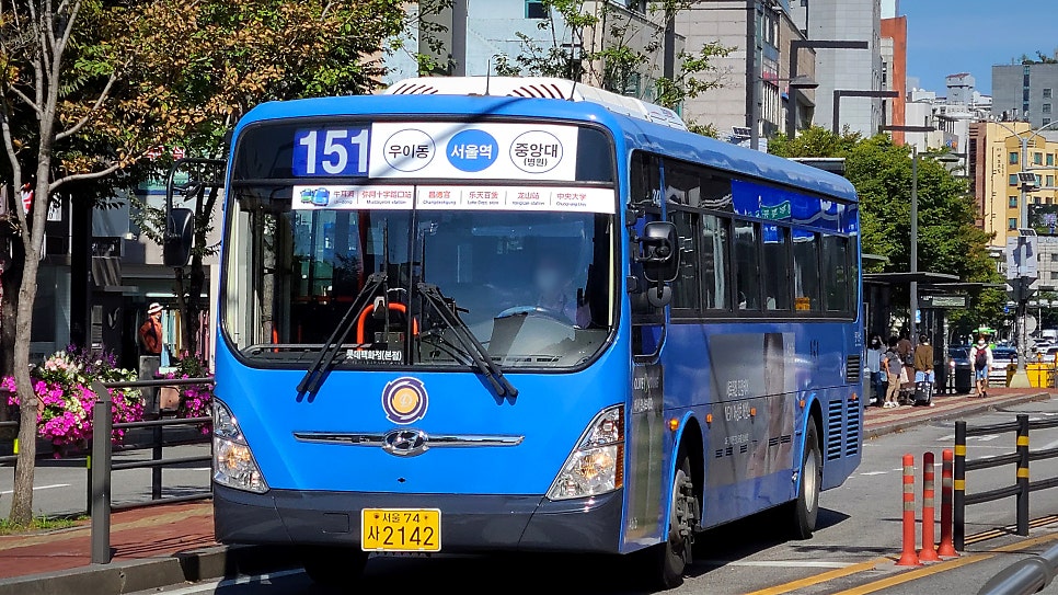 중앙슈퍼 이미지