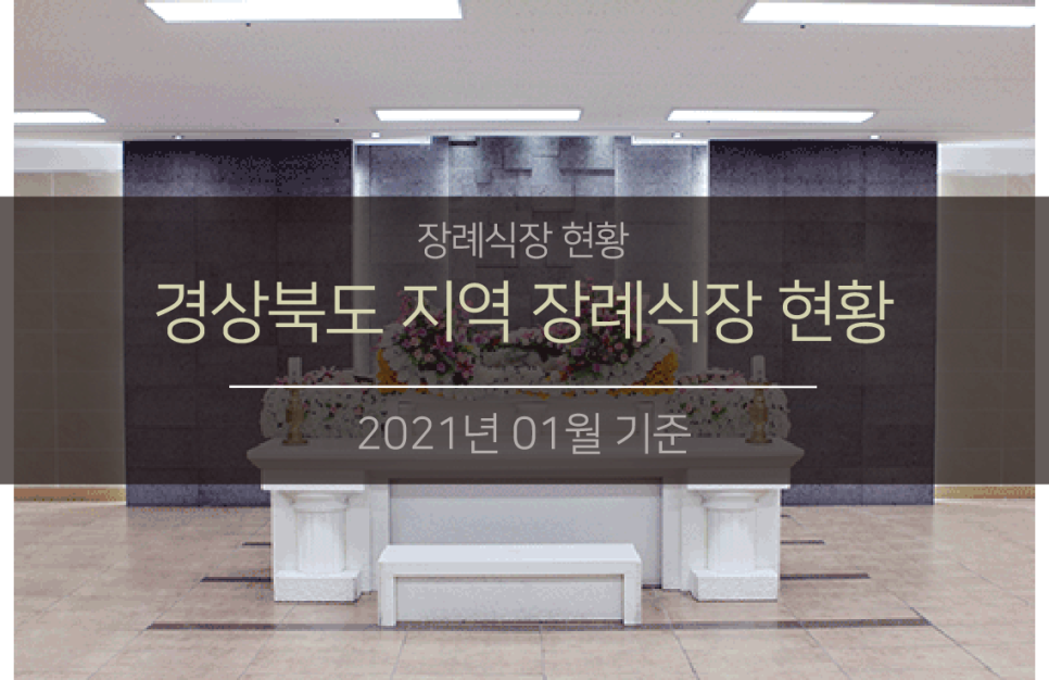 중앙병원매점 이미지