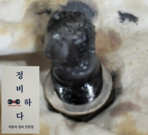 연화카센타 이미지