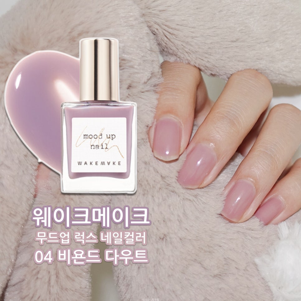 럭스네일(Lux Nail) 이미지