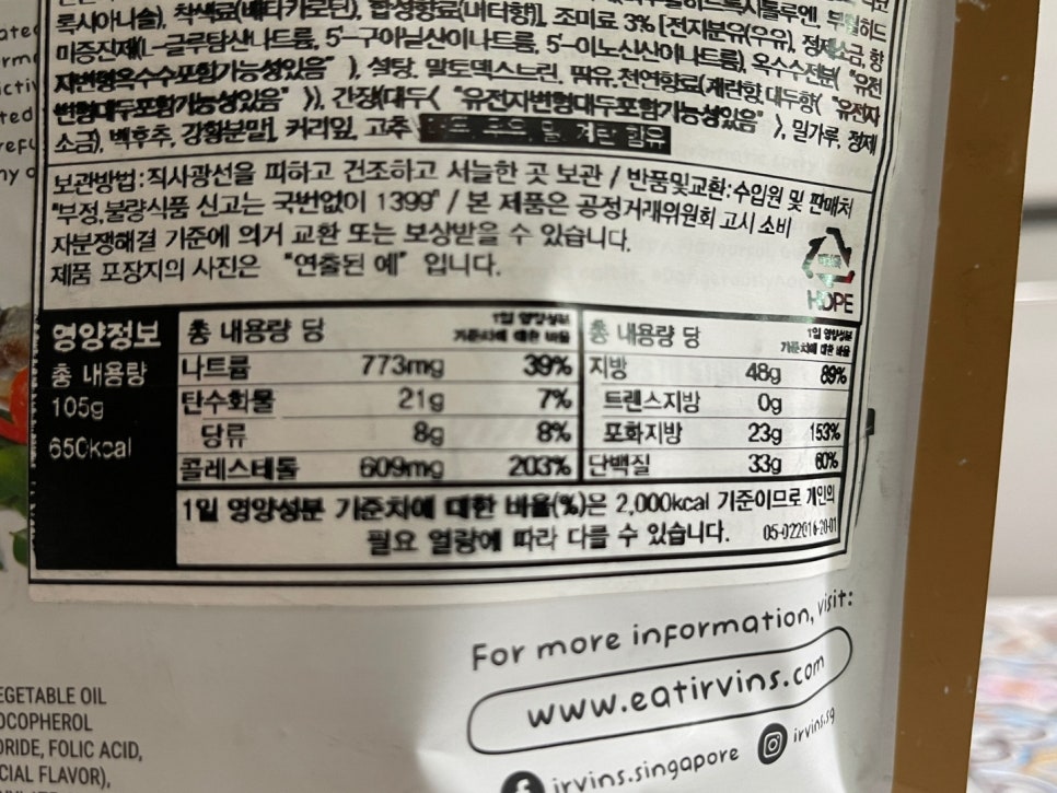 빈스피쉬 이미지