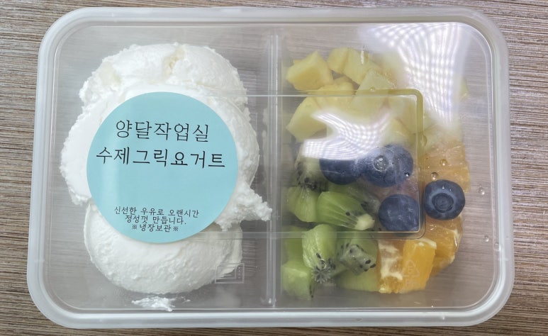 양달작업실 이미지