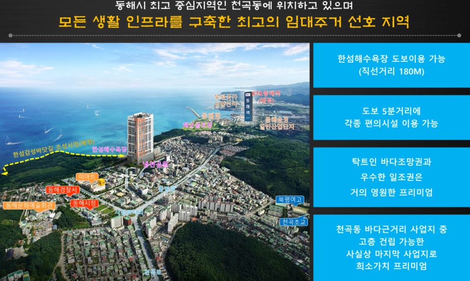 힐링앤유 이미지