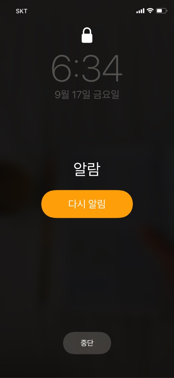 (주)다린 이미지