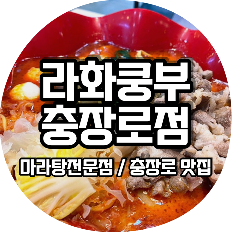 (주)광주매스컴 이미지
