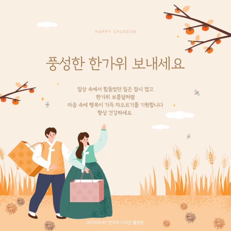 마레네일 이미지
