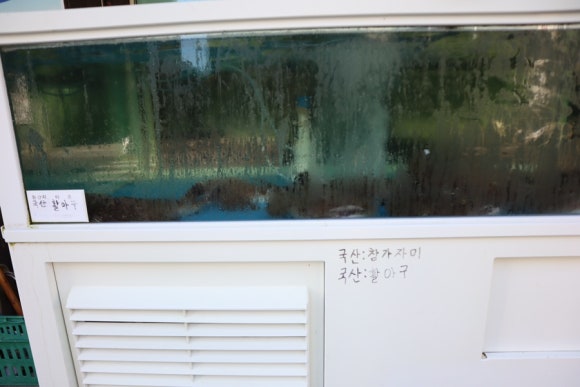 두송식당 이미지