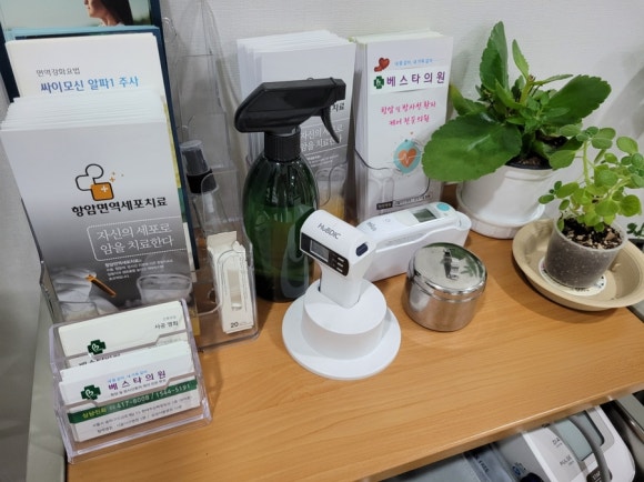 베스타의원 이미지