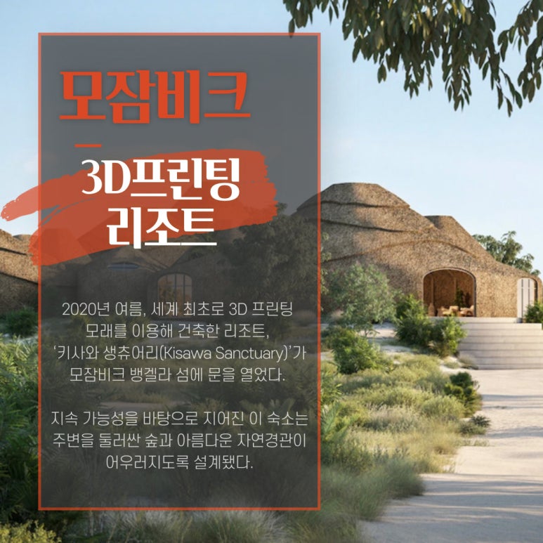 삼아프린팅 이미지