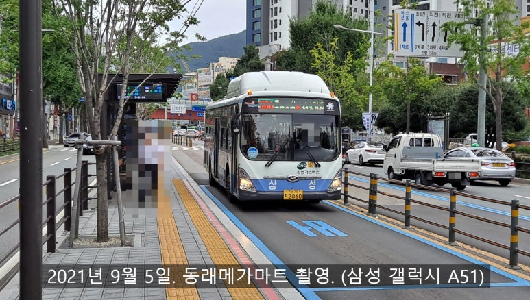충렬주유소 이미지