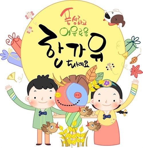 플랜트스터디까페회룡역라운지 이미지