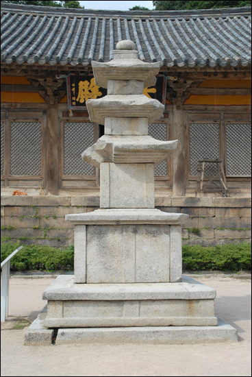 새봄여행 이미지