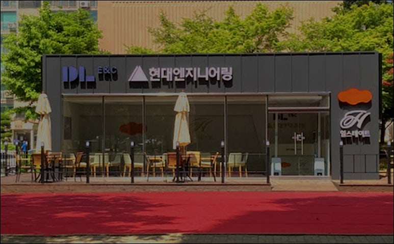 동보엔지니어링 이미지