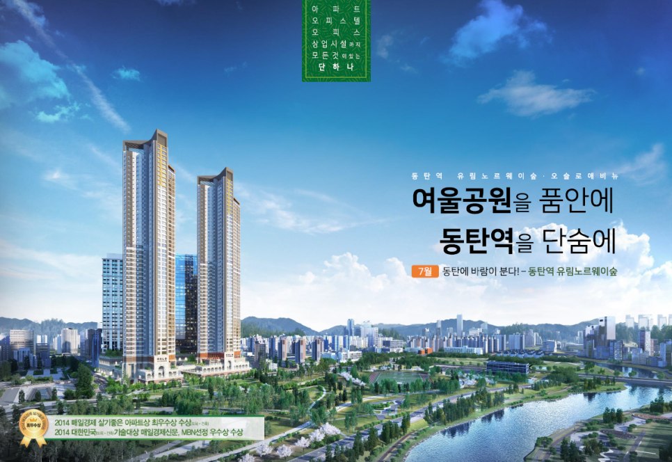 카페유림 이미지