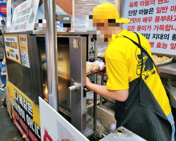 단빵제빵소 이미지
