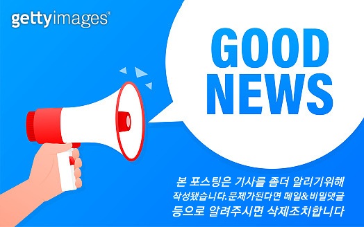 가담기획 이미지