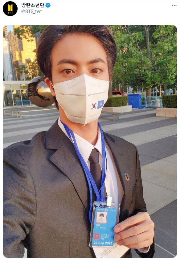 석*진 이미지