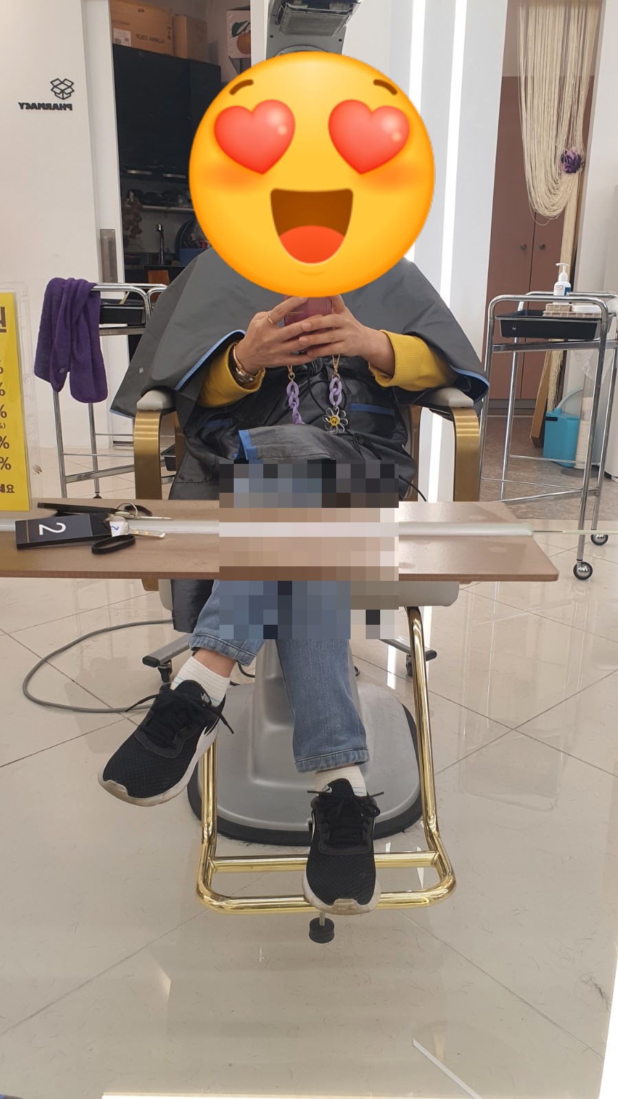 미소헤어샵 이미지