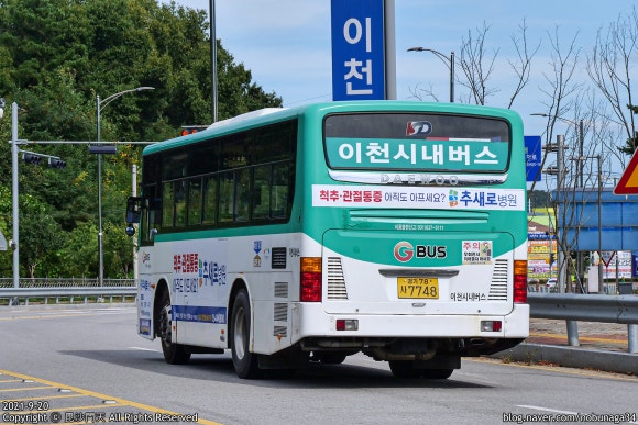 안평상회 이미지