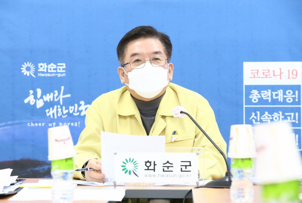 행복나눔화원 이미지